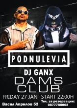 DAMS club - Podnulevia hip hop party