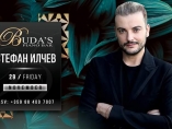 Budas Piano bar-Стефан Илчев  Live 