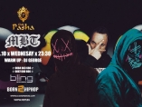 Pasha -MBT Live and DJ George 