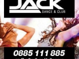 Dance club Jack